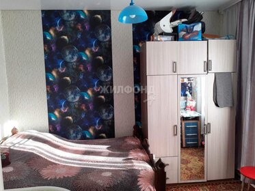 41 м² часть дома, 11,5 сотки участок 550 000 ₽ - изображение 30