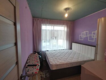 70 м² дом, 3 сотки участок 6 180 000 ₽ - изображение 19