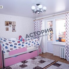 Квартира 47 м², 2-комнатная - изображение 1