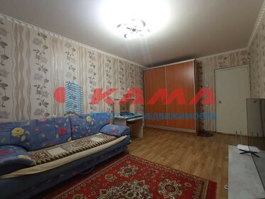 17 м², квартира-студия 2 600 000 ₽ - изображение 46