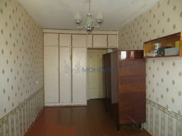 15 м², квартира-студия 2 200 000 ₽ - изображение 47