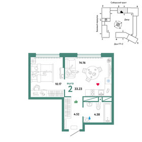 34,7 м², 2-комнатная квартира 6 445 000 ₽ - изображение 23