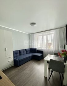 16,8 м², квартира-студия 2 650 000 ₽ - изображение 64