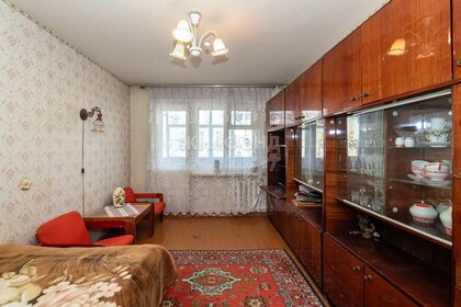 43,8 м², 2-комнатная квартира 4 050 000 ₽ - изображение 12