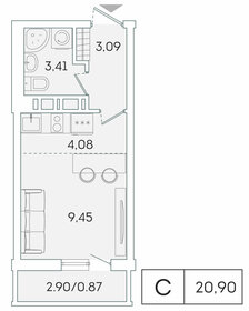 20,9 м², квартира-студия 3 935 342 ₽ - изображение 21