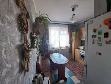 50,7 м², 2-комнатная квартира 4 149 000 ₽ - изображение 14