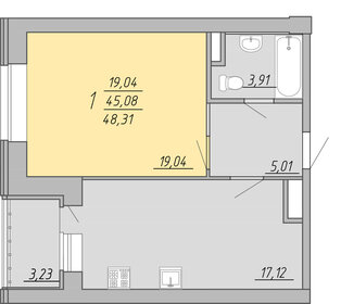 Квартира 48,3 м², 1-комнатная - изображение 1