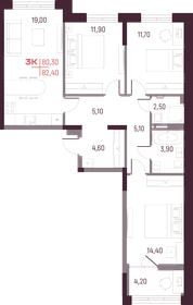 115,2 м², 3-комнатная квартира 15 000 000 ₽ - изображение 49