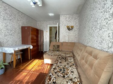 30,5 м², квартира-студия 2 600 000 ₽ - изображение 26