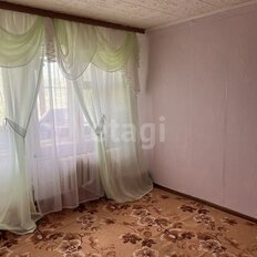 Квартира 45 м², 2-комнатная - изображение 2