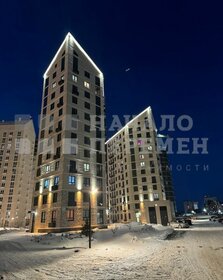 44 м², 2-комнатная квартира 57 000 ₽ в месяц - изображение 19