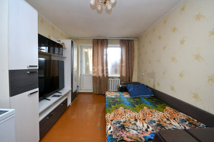 43 м², 2-комнатная квартира 6 100 000 ₽ - изображение 24