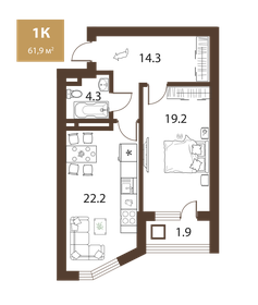 Квартира 61,9 м², 1-комнатная - изображение 5