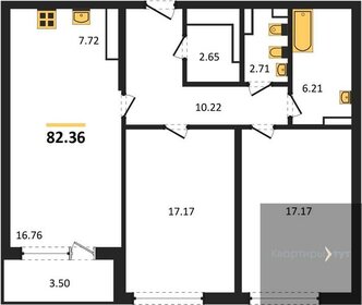 95,4 м², 2-комнатная квартира 15 000 000 ₽ - изображение 75