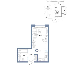 27,3 м², квартира-студия 3 370 000 ₽ - изображение 75