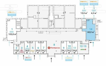 217 м², помещение свободного назначения 470 000 ₽ в месяц - изображение 32