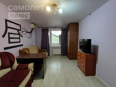 33,7 м², 1-комнатная квартира 3 550 000 ₽ - изображение 105