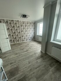 16,4 м², квартира-студия 3 000 000 ₽ - изображение 77