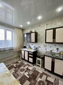 Купить квартиру-студию с дизайнерским ремонтом в квартале «Сердце Столицы» в Москве и МО - изображение 6