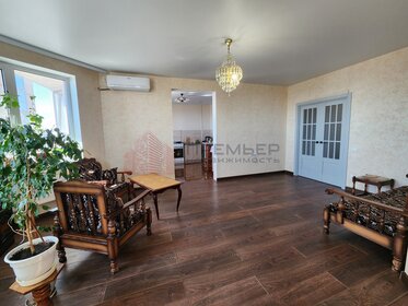 148,5 м², 4-комнатная квартира 141 910 000 ₽ - изображение 18