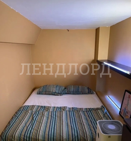 22,5 м², квартира-студия 3 350 000 ₽ - изображение 37