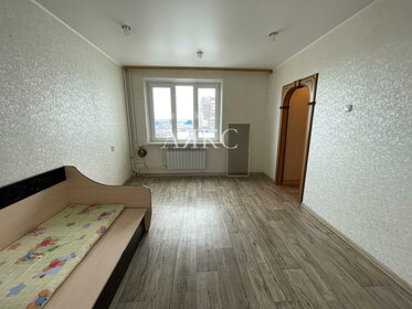 50,1 м², 2-комнатная квартира 3 350 000 ₽ - изображение 48