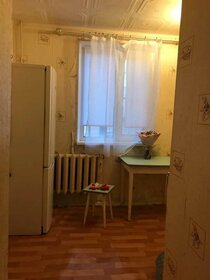 31,8 м², 1-комнатная квартира 1 670 000 ₽ - изображение 30