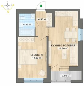 31,3 м², 1-комнатная квартира 3 000 000 ₽ - изображение 79