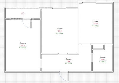 Квартира 50,5 м², 2-комнатная - изображение 1