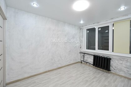 43,5 м², 2-комнатная квартира 3 400 000 ₽ - изображение 10