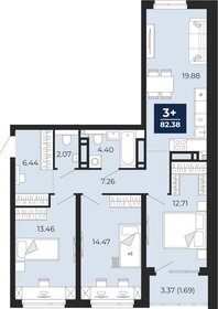 83,6 м², 3-комнатная квартира 9 210 000 ₽ - изображение 12