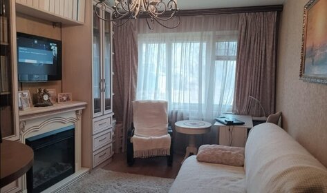 45,5 м², 2-комнатная квартира 4 550 000 ₽ - изображение 61