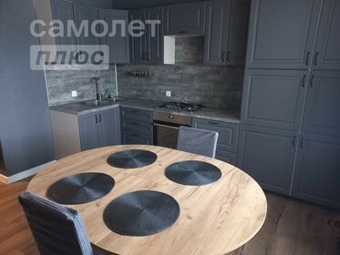 50 м², 2-комнатная квартира 4 149 000 ₽ - изображение 64