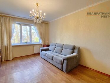 63,3 м², 3-комнатная квартира 4 890 000 ₽ - изображение 22