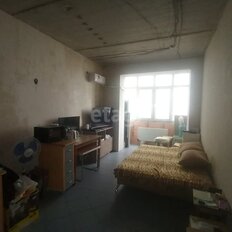 Квартира 25,5 м², студия - изображение 1