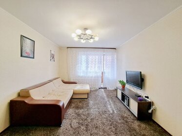 33,5 м², 1-комнатная квартира 4 200 000 ₽ - изображение 49
