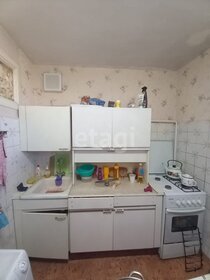 83 м², квартира-студия 9 500 000 ₽ - изображение 28