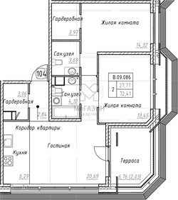 Квартира 74,4 м², 2-комнатная - изображение 3