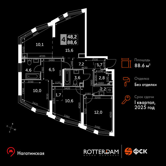 88,6 м², 4-комнатная квартира 41 752 752 ₽ - изображение 1