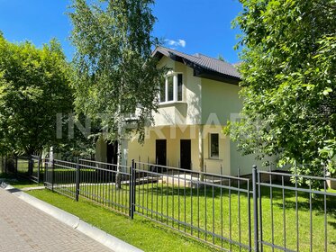 330 м² дом, 8 соток участок 81 888 568 ₽ - изображение 85