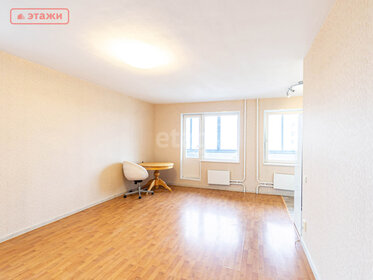 Купить двухкомнатную квартиру в многоэтажном доме в Батайске - изображение 36