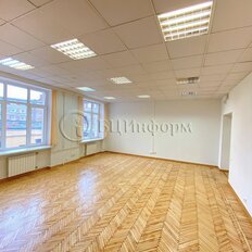 62,1 м², офис - изображение 2