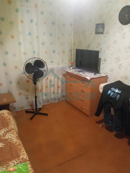 51,8 м², 3-комнатная квартира 1 200 000 ₽ - изображение 56