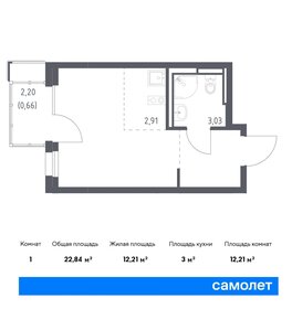 22,2 м², квартира-студия 5 568 192 ₽ - изображение 11