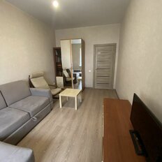 Квартира 41 м², 1-комнатная - изображение 2
