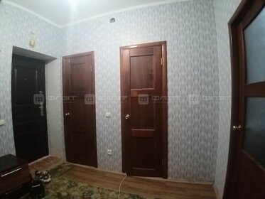 Купить квартиру в ЖК «Большое Путилково» в Москве и МО - изображение 10