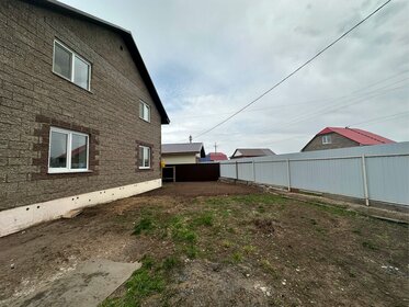 250 м² дом, 15 соток участок 15 500 000 ₽ - изображение 38