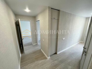 48 м², 2-комнатная квартира 3 653 600 ₽ - изображение 27