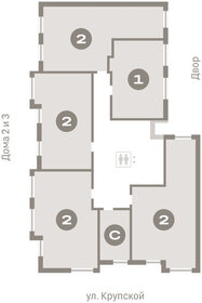 Квартира 60,3 м², 2-комнатная - изображение 2