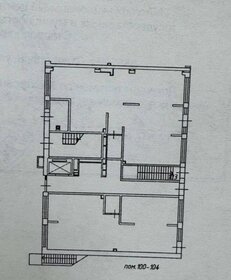 92 м², помещение свободного назначения - изображение 4